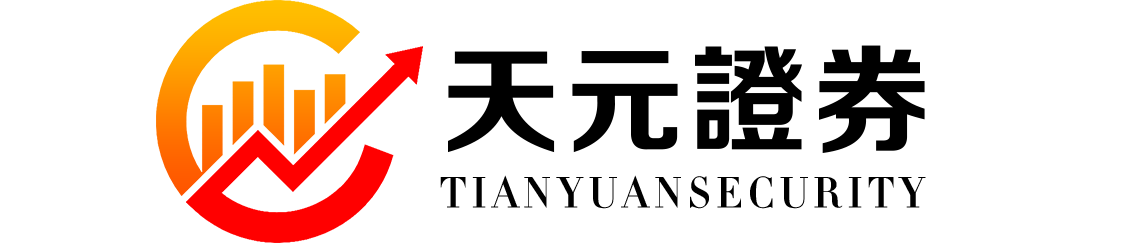 天元证券_股票配资模式深度指南_实盘交易与多倍杠杆讲解